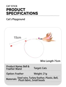 Technical specifications of the cat wand including 75cm wire length and material details.