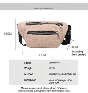 Detailed size specifications and measurements of plush Sherpa fleece waist bag for women