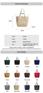 Detailed dimensions and various color choices for minimalist canvas tote shopping bag