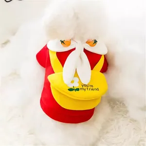 Red dog school sweatshirt with yellow backpack for small pets in autumn winter