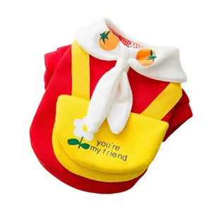 Red school style pet hoodie featuring a yellow pocket and white collar for dogs