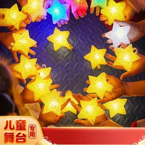 Handheld glowing LED star wrist lights for children stage performances and festivals