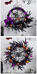 Black and purple Halloween wreaths with skeleton and spider web details in two sizes