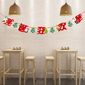 Bannière de décoration de Noël festive avec personnages de dessins animés dans un café