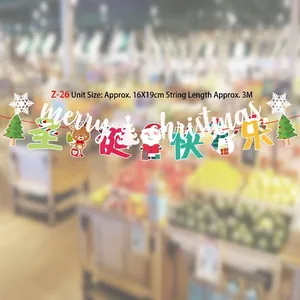Détail de la bannière de Noël en papier avec motifs de dessins animés et dimensions