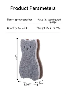 Detailed dimensions of 3-layer cat shaped dishwashing sponge in 14x8.2x3cm size.