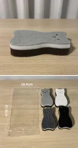 Cat-shaped 3-layer dishwashing sponge set with clear packaging bag dimensions shown