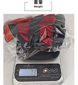 DIY Christmas velvet strips weighing 73g on a high-precision digital scale