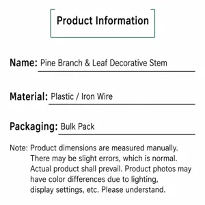 Detailed specifications for artificial pine needle branch decoration accessories.