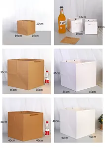 Detailed view of square kraft paper gift bags in various sizes 10cm to 40cm