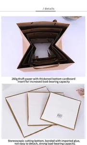 Details showing the 260g thickened kraft paper and 3D cut bottom of the square gift bag