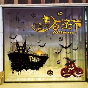Halloween Fensteraufkleber mit Schloss Kürbissen und Hexen-Motiv