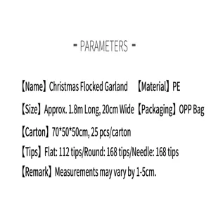 Product specifications for Christmas flocked garland detailing size and PE material
