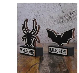 Détail de panneaux de table en bois Halloween araignée et chauve-souris rustiques