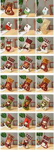 Grid display of 24 various Christmas stockings with Santa, reindeer, and plaid patterns
