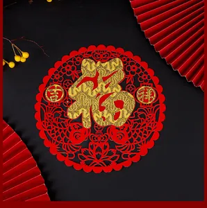Traditional Chinese New Year red laser-cut Fu character sticker for festive window decor