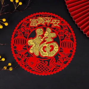 Red Non-woven Fabric Hollow Out Fu Character Sticker Chinese New Year Spring Festival Door Wall Gold Glitter Ornament