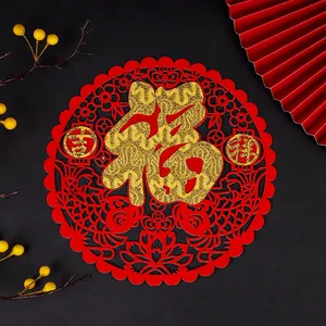 Traditional Chinese New Year Fu character window sticker in red and gold non-woven fabric
