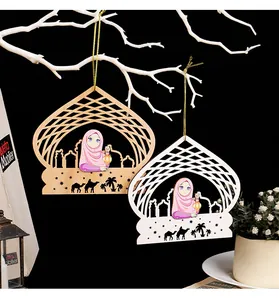 Set of wooden Eid hanging ornaments featuring girl in hijab and mosque silhouettes