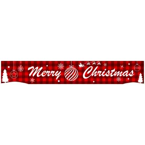 Red and black buffalo plaid Christmas banner with Merry Christmas text for party decor