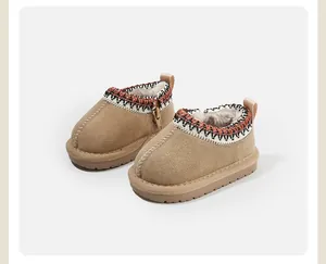 Cozy toddler winter snow boots with thick fleece lining and non-slip rubber soles