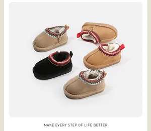 Collage of colorful plush-lined baby snow boots featuring ethnic embroidered patterns.