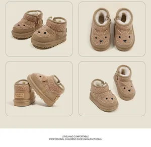 Detailed view of warm fleece-lined toddler snow boots with cute bear design features