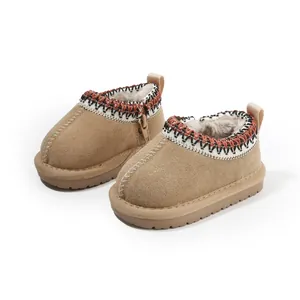 Warm toddler snow boots with plush lining and bohemian embroidered trim