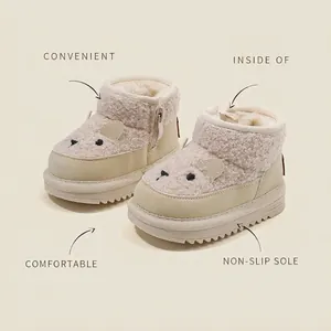 Warm beige fleece-lined toddler snow boots with cute lamb design, side zipper and anti-slip sole