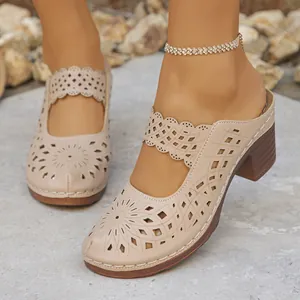 Elegant beige laser-cut hollowed-out chunky heel mules for stylish summer comfort