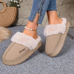 Warm beige winter home slippers featuring plush faux fur lining for indoor and outdoor use