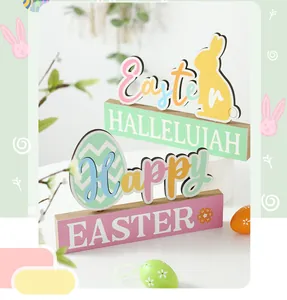 Detail view of wooden Happy Easter and Hallelujah signs with bunny and egg designs.