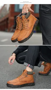 Detailed view of brown men's Martin boots with thick lug soles and a casual lace-up design