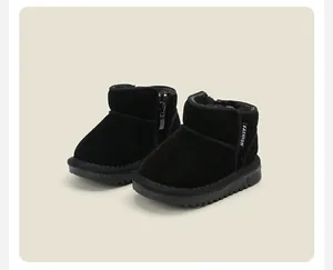 Stivaletti da neve neri foderati per bambini con cerniera laterale e etichetta FASHION