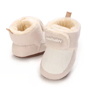 Warme beige Baby-Winterstiefel mit weichem Fleece-Futter und rutschfester Gummisohle