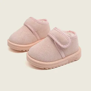 Pink warm baby snow boots with soft plush lining and flexible rubber sole for toddlers