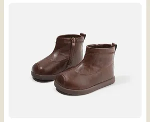 Botas clásicas de cuero marrón para niños pequeños con cremallera lateral y suela de goma