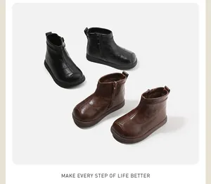Botas de cuero para niños otoño/invierno en color negro y marrón con cremallera