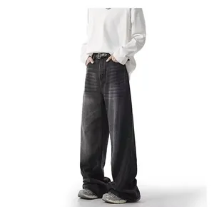 Men's baggy wide-leg jeans in a distressed dark grey wash featuring a relaxed straight-leg fit