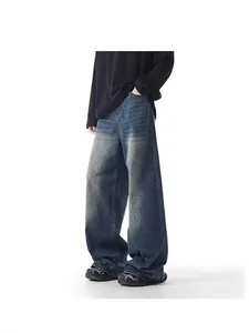 Premium men's loose wide-leg jeans featuring a vintage yellow mud dye wash effect