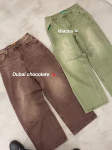 Wide-leg gradient denim pants in matcha green and dubai chocolate brown shades.