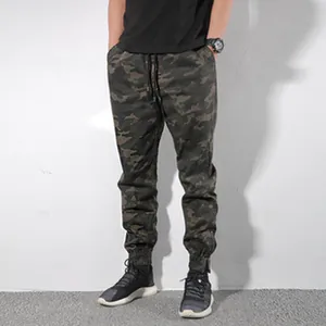 Full view of men's camouflage cargo joggers with elastic ankle cuffs and drawstring