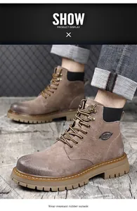 Detailed view of brown suede Martin boots with wear-resistant rubber outsole