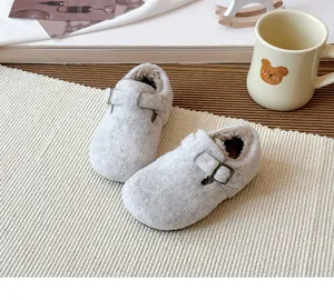 Children's warm winter grey wool-like clogs featuring cozy plush lining and buckle