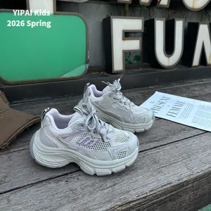 Stylish and breathable kids' chunky sneakers in white and lavender mesh for spring 2026
