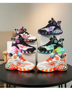 Detailed macro view of colorful children's basketball shoes featuring a rotary buckle closure