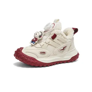Warm children's sports sneakers with cozy faux fur lining and convenient rotary buckle