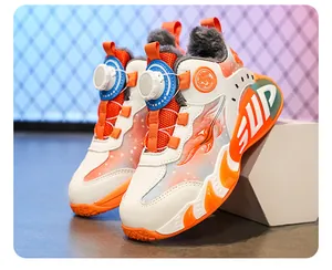 Detail view of boys winter basketball shoes with warm fleece lining and dial lace