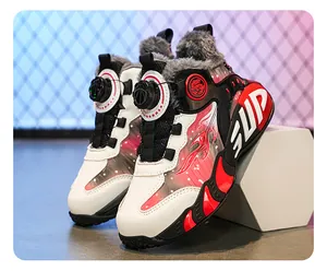 Detailed side view of boys' winter basketball shoes with fleece lining and rotary lace.