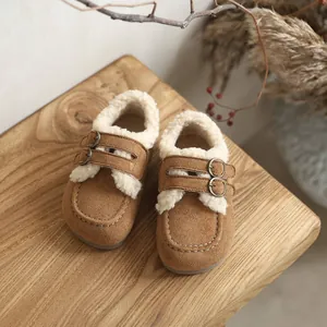Chaussures d'hiver confortables pour enfants avec doublure en fausse fourrure marron chaud